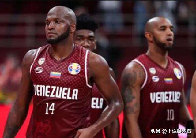 委内瑞拉男篮世界排名，委内瑞拉男篮强还是中国强？